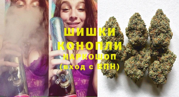 мефедрон VHQ Козловка