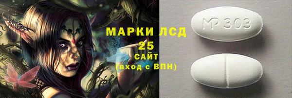 таблы Кодинск