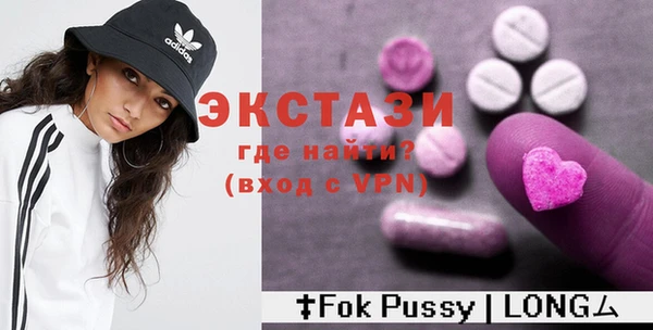 дмт Козельск