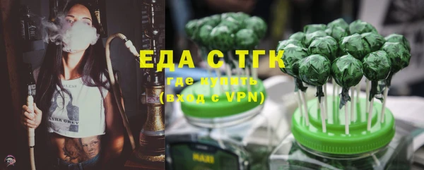 дмт Козельск