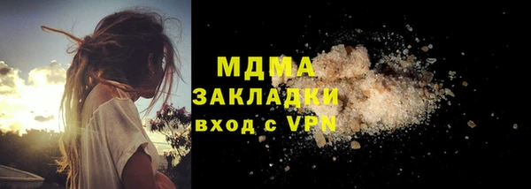 мефедрон VHQ Козловка