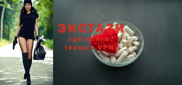 таблы Кодинск