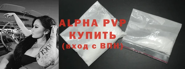 таблы Кодинск