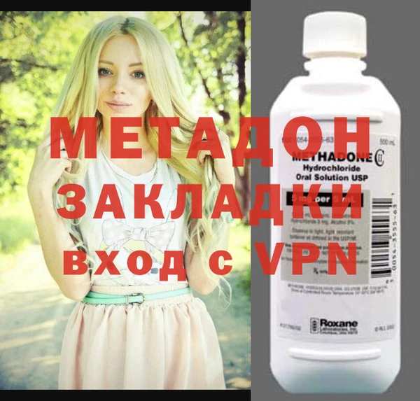 дмт Козельск