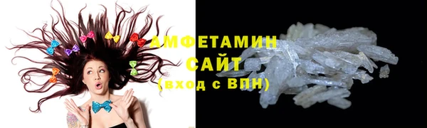 мефедрон VHQ Козловка