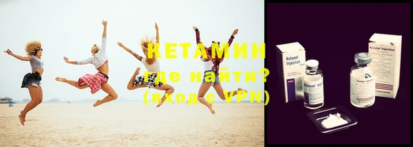 дмт Козельск