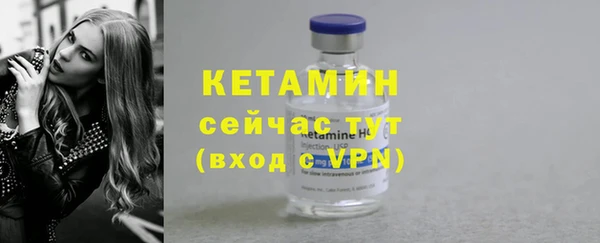 таблы Кодинск