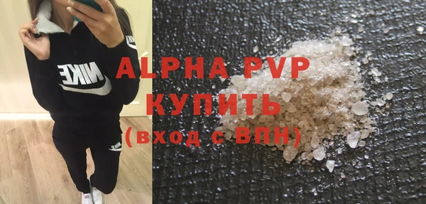 мефедрон VHQ Козловка