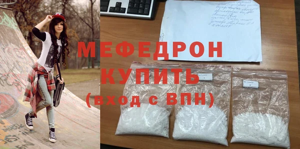 дмт Козельск