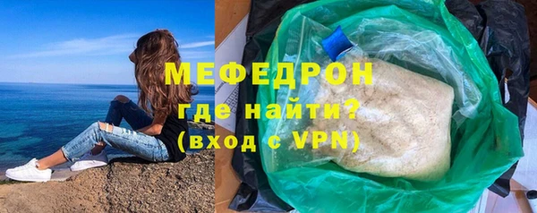дмт Козельск