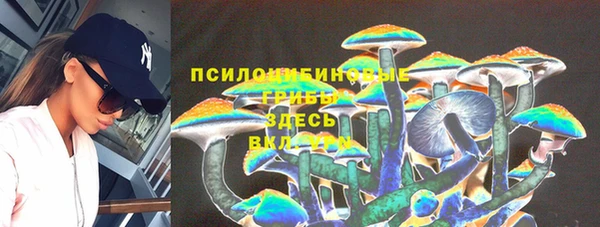 мефедрон VHQ Козловка