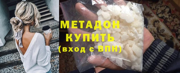 дмт Козельск