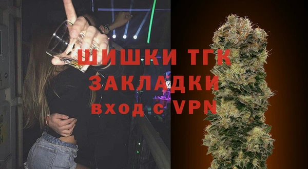 таблы Кодинск