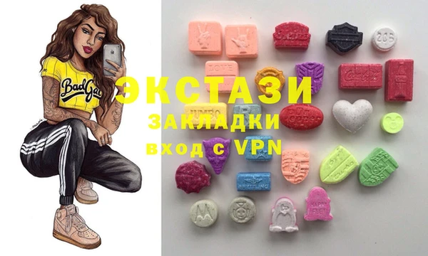 мефедрон VHQ Козловка