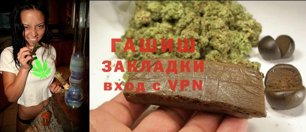 мефедрон VHQ Козловка