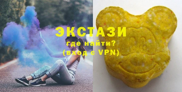 таблы Кодинск