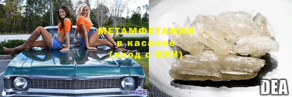 таблы Кодинск