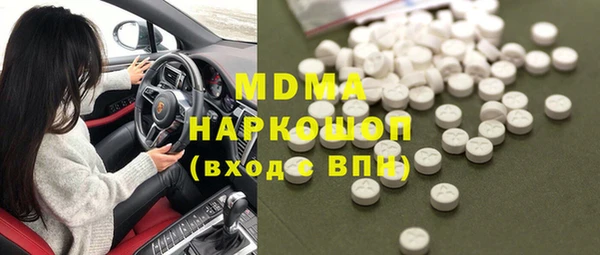 таблы Кодинск