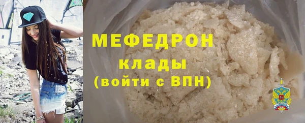 дмт Козельск