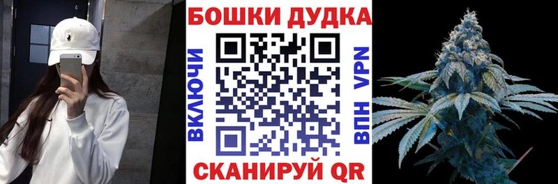 Купить где  Тамбов  Каннабис LSD WEED 